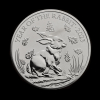 Lunar Year of the Rabbit 2023 £5 Brilliant Uncirculated Trial Piece - 2