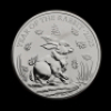 Lunar Year of the Rabbit 2023 &pound;5 Brilliant Uncirculated Trial Piece - 2