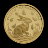 Lunar Year of the Rabbit 2023 1/4oz Gold Proof Trial Piece - 2