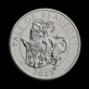 The Royal Tudor Beasts The Yale of Beaufort 2023 &pound;5 Brilliant Uncirculated Trial Piece - 2