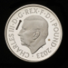 Britannia 2023 1/2oz Silver Proof Trial Piece - 2