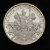 Britannia 2023 1/2oz Silver Proof Trial Piece