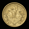 Britannia 2023 Reverse Frosted 1/20th Gold Proof Trial Piece