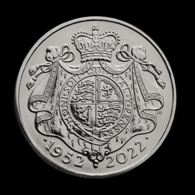 The Platinum Jubilee of Her Majesty The Queen 2022 £5 Brilliant Uncirculated Trial Piece