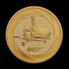 Six Decades of 007: Bond Films of the 1960s 2023 2oz Gold Proof Trial Piece