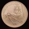 2019 Ceremony of the Keys &pound;5 set of Gold, Silver, Silver Piedfort and BU - 5