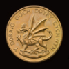 1969 Prince of Wales Investiture medals - 2