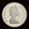 1981 Silver Proof &pound;5 Crowns - 2