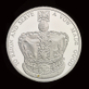 2013 Platinum Proof Piedfort &pound;5 The Queen's Coronation Anniversary - 2
