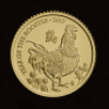 2017 Gold Brilliant uncirculated Lunar year of the Rooster 2017 10 pounds. - 2