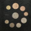 Assorted numismatic items - 6