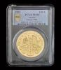 2002 Austria Vienna Philarmonic Gold 1oz MS68 - 2