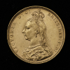 Queen Victoria Gold Sovereign Collection - 8