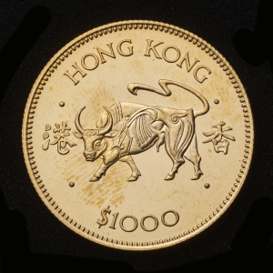 1985 Hong Kong $1000 Lunar year