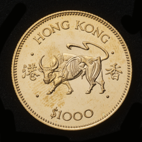 1985 Hong Kong $1000 Lunar year