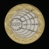 1994-2001 Silver Proof &pound;2 coins - 5