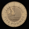 2000 Millennium Gold Proof &pound;5 - 2