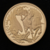2012 Diamond Jubilee Proof Sovereign - 2