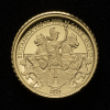 2023 Gold Proof Britannia six coin collection - 13