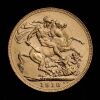 1918 George V Gold Sovereign - 2