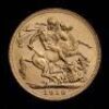 1918 George V Gold Sovereign - 2