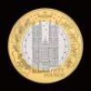 2002&nbsp;HM The Queen GOLDEN JUBILEE 1952-2002 Alderney &pound;50 Silver Kilo - 3