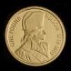 2005 Nelson commemorative &pound;1 - 2