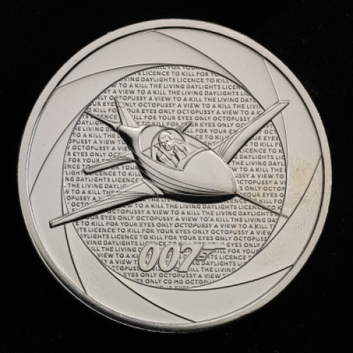Six Decades of 007: Bond Films of the 1980s 2024 &pound;5 Brilliant Uncirculated Trial Piece