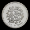 England 2024 &pound;5 Base Proof Trial Piece