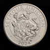 The Royal Tudor Beasts The Seymour Unicorn 2024 &pound;5 Brilliant Uncirculated Trial Piece