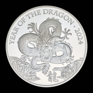 Lunar Year of the Dragon 2024 5oz Silver Proof Trial Piece