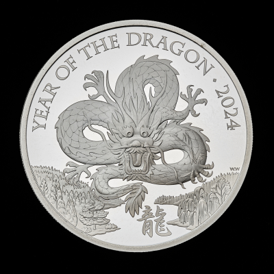 Lunar Year of the Dragon 2024 1oz Silver Proof Trial Piece