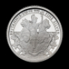 Britannia 2023 1/10oz Silver Proof Trial Piece