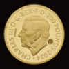 George Michael 2024 2oz Gold Proof Trial Piece - 2
