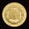 200 Years of the RNLI 2024 2oz Gold Proof Trial Piece