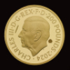 200 Years of the RNLI 2024 2oz Gold Proof Trial Piece - 2