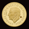 Star Wars Han Solo and Chewbacca 2024 1oz Gold Proof Trial Piece - 2