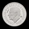 Paul McCartney 2024 1oz Silver Proof Trial Piece - 2