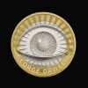 George Orwell 2025 &pound;2 Silver Proof Trial Piece