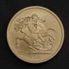 The Five-Sovereign Piece 2026 Gold Proof Trial Piece