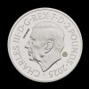 Britannia 2025 1oz Silver Proof Trial Piece - 2