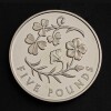 Northern Ireland 2025 &pound;5 Base Proof Trial Piece