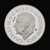 The Two Georges 2025 5oz Silver Proof Trial Piece - 2