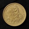 The Life of Queen Victoria 2026 1/4oz Gold Proof Trial Piece