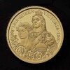 The Life of Queen Victoria 2026 1/4oz Gold Proof Trial Piece