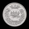 The Waterloo Medal &ndash; Victory 2025 5oz Silver Proof Trial Piece