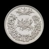 The Waterloo Medal &ndash; Victory 2025 2oz Silver Proof Trial Piece