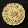 The Waterloo Medal &ndash; Victory 2025 2oz Gold Proof Trial Piece