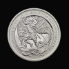 The Angel 2026 1oz Silver Proof Trial Piece