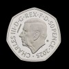 The 80th Anniversary of VE Day 2025 50p Silver Proof Piedfort Trial Piece - 2